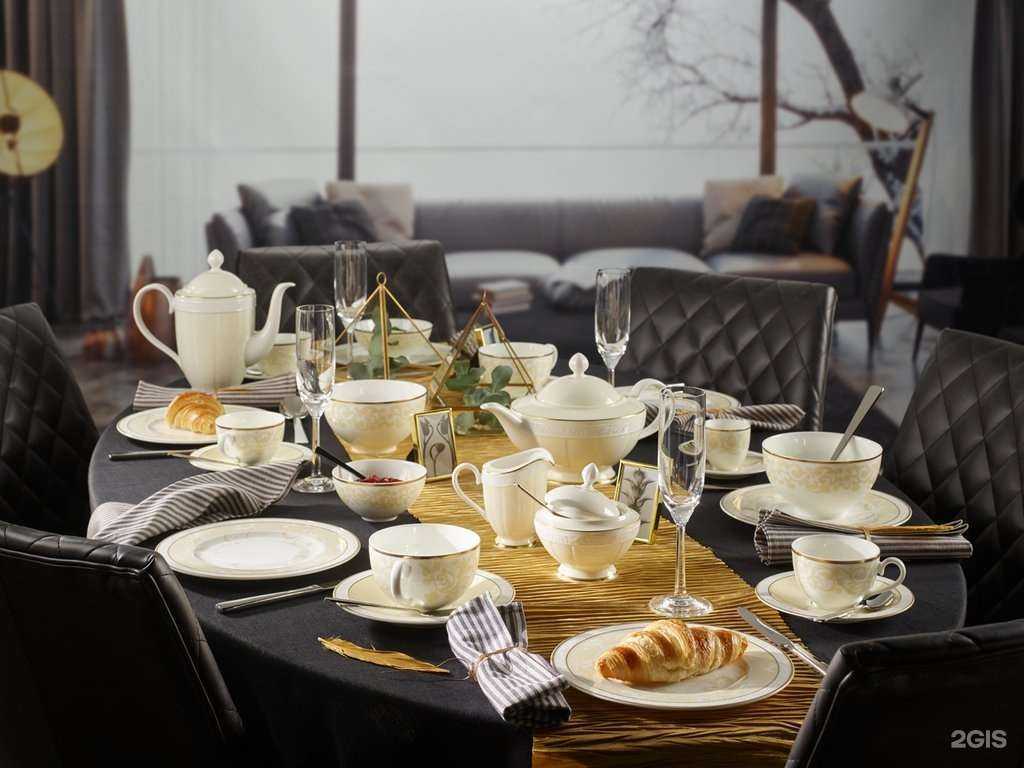Отзывы на компанию Villeroy&boch в Казани c фото