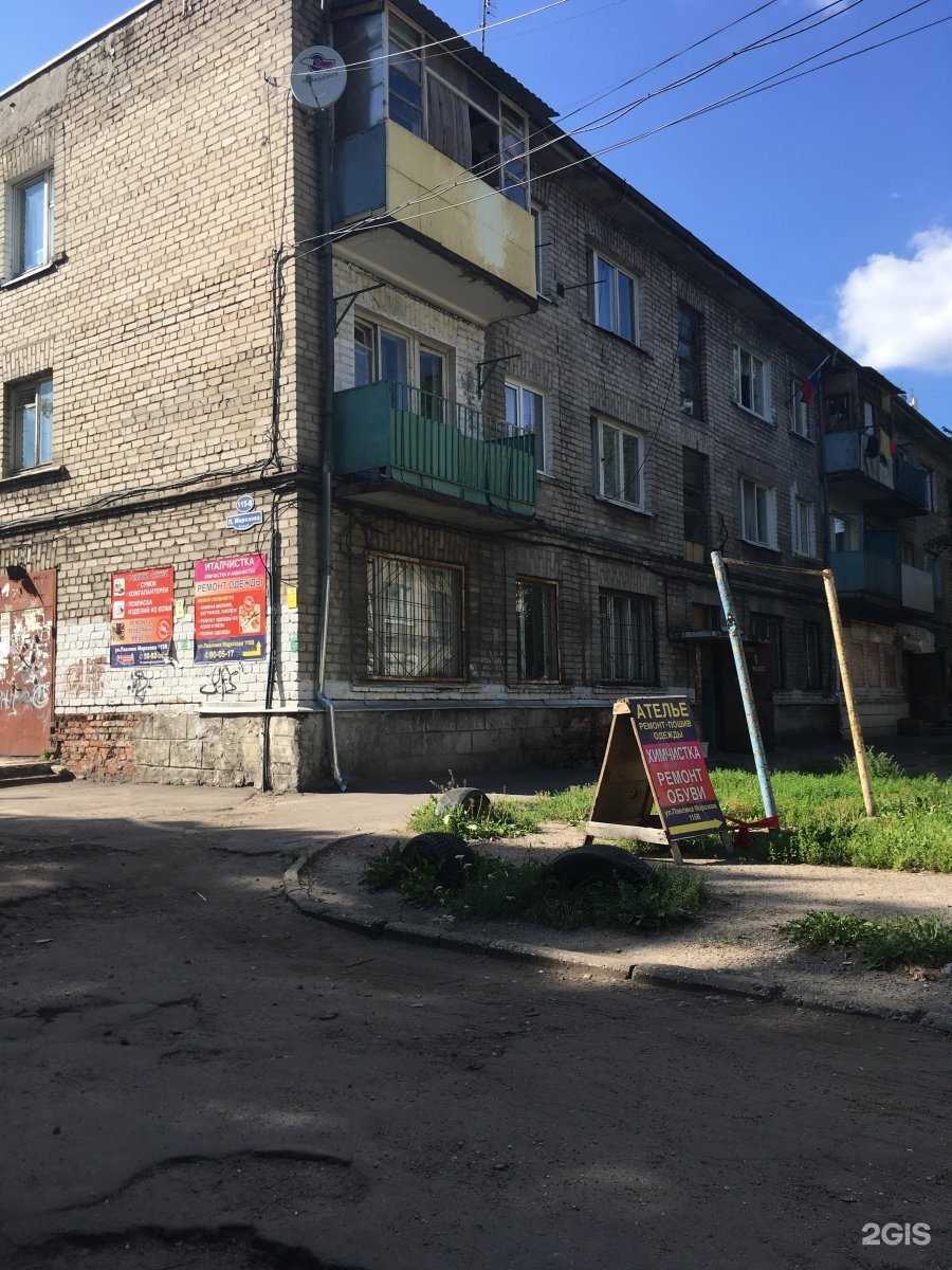 Отзывы на компанию Фотоцентр в Калининграде c фото - фотография 2 из 2