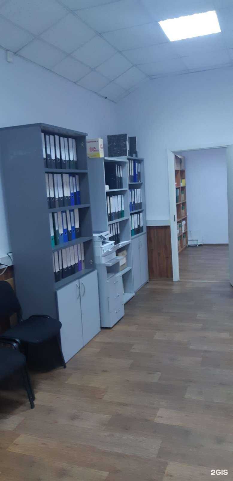 Отзывы на компанию Бухгалтерия в Нижнем Новгороде c фото