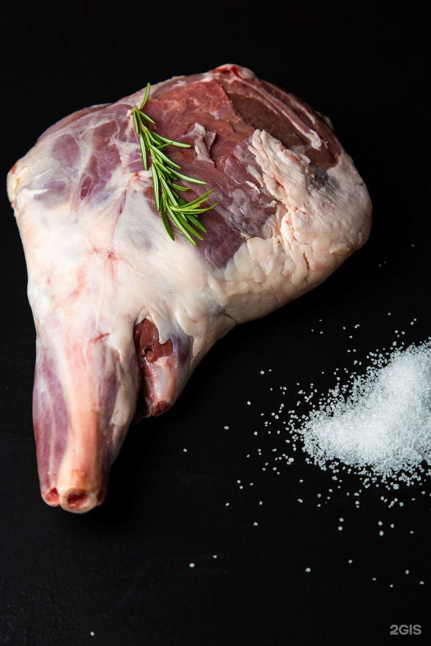 Отзывы на компанию Баранина №1 в Набережных Челнах c фото