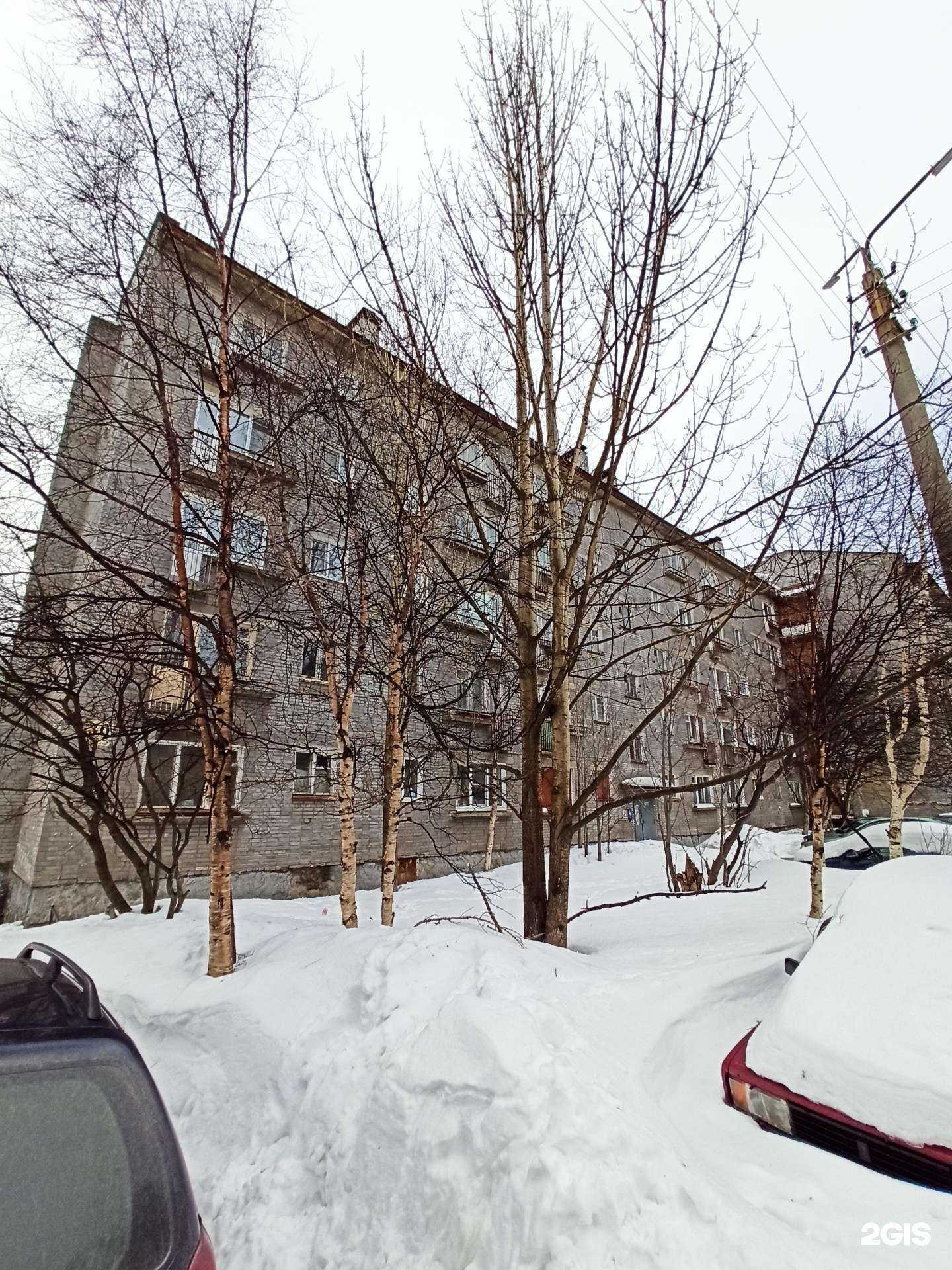 Отзывы на компанию Пространство красоты в Мончегорске c фото - фотография 2 из 2