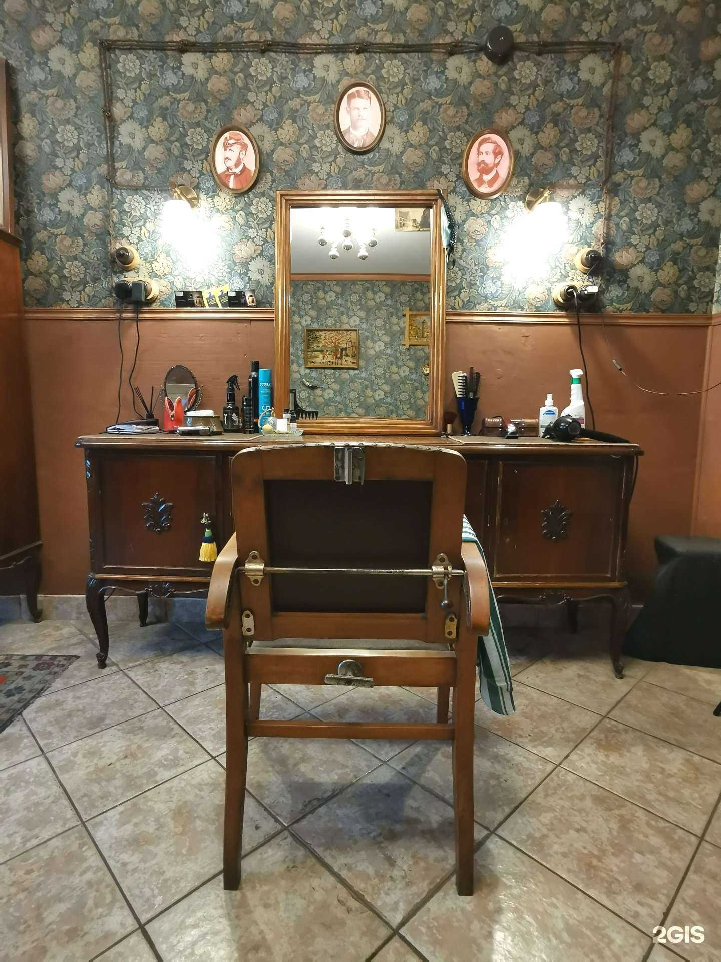 Отзывы на компанию Insterburg в г. Черняховск c фото