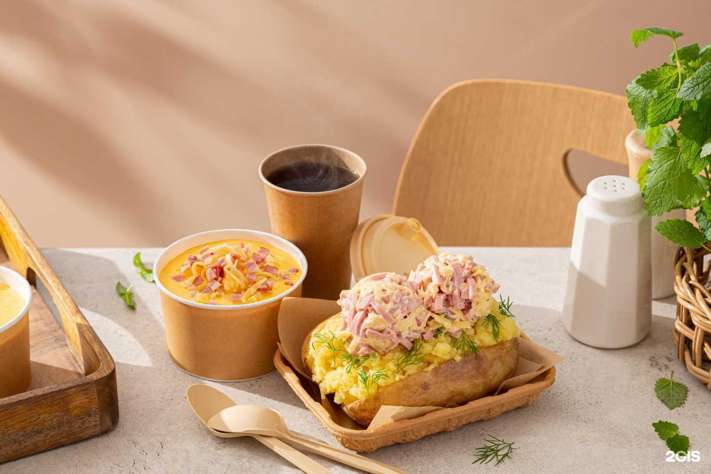 Отзывы на компанию Крошка Картошка в Туле c фото