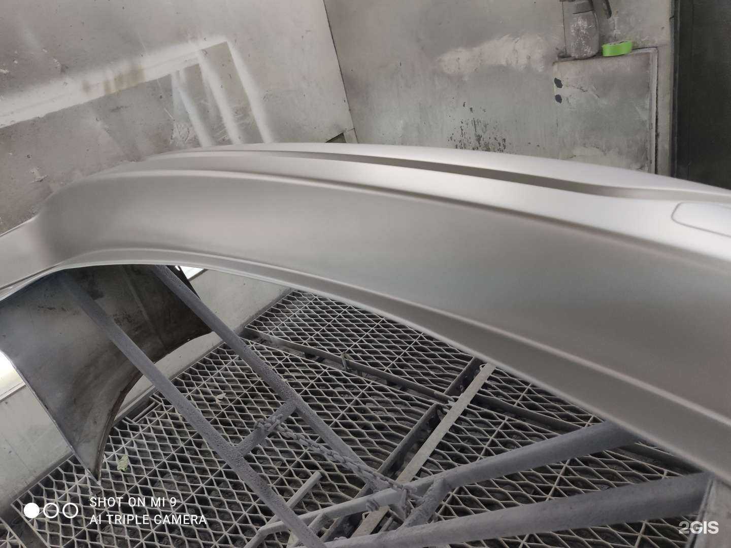 Отзывы на компанию Good Service в г. Северодвинск c фото