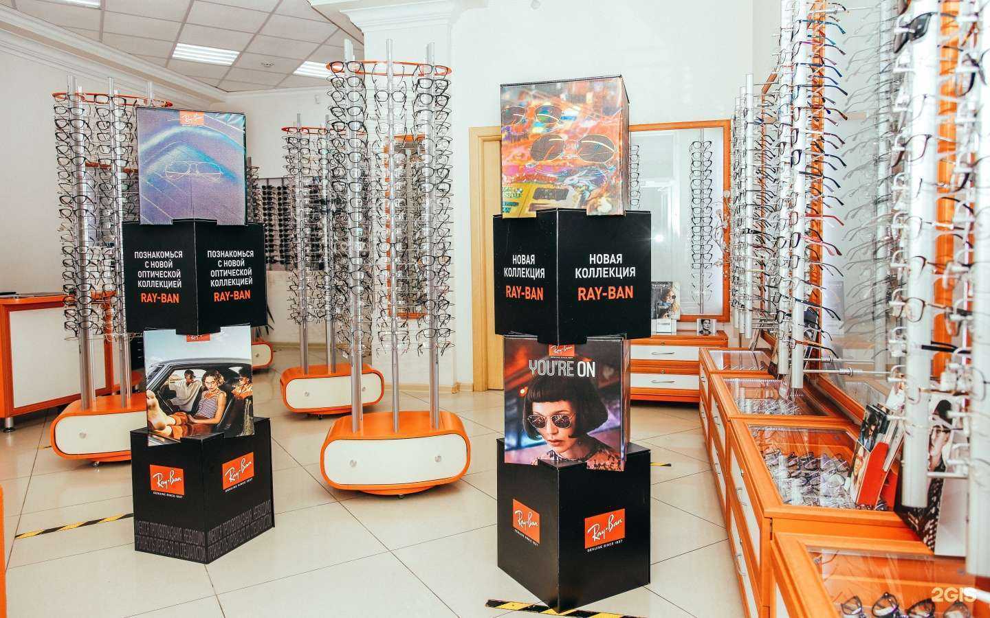 Отзывы на компанию Проект О3 в Ростове-на-Дону c фото