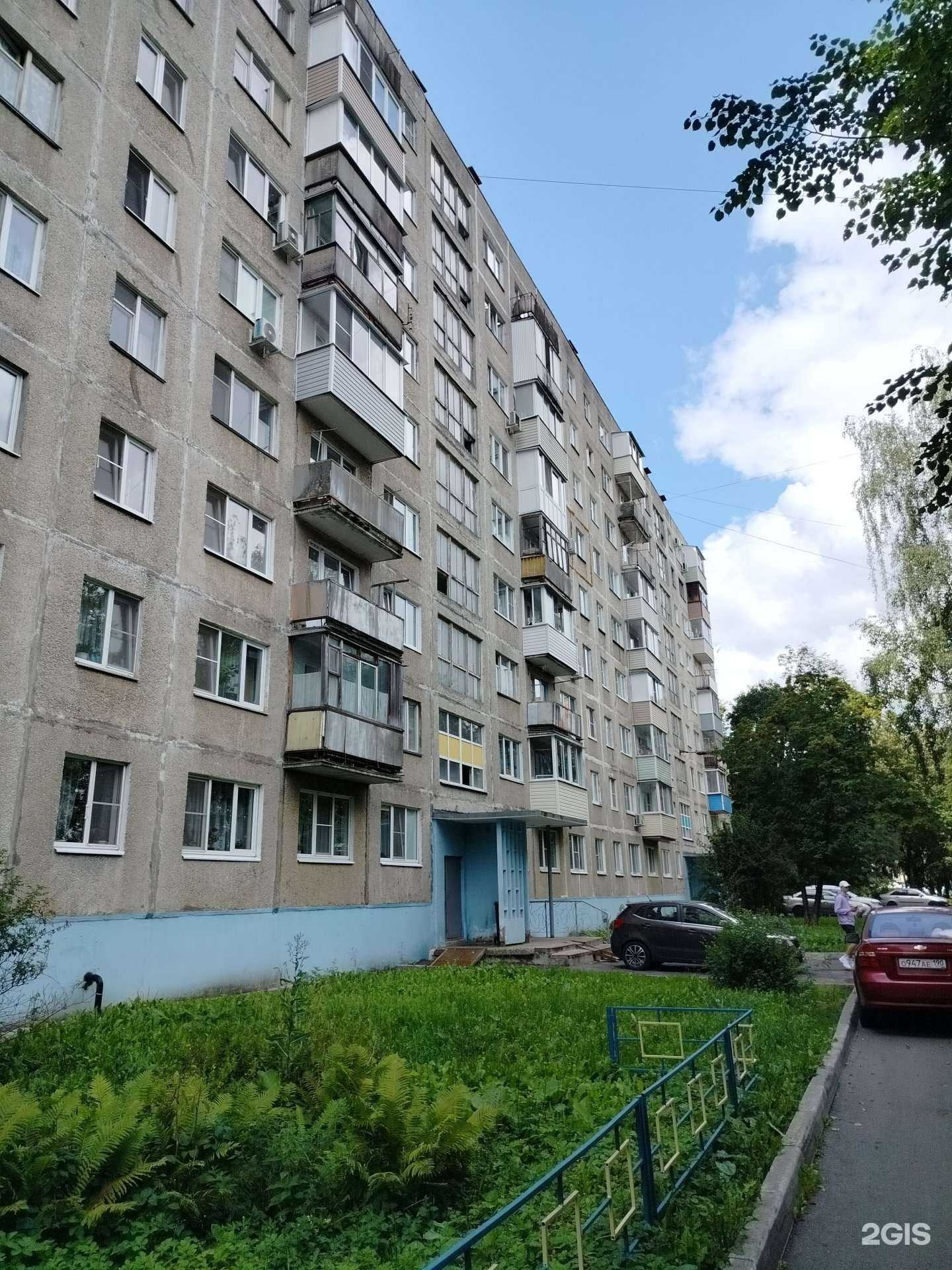 Отзывы на компанию Кабинет репититора по математике в Воскресенске c фото