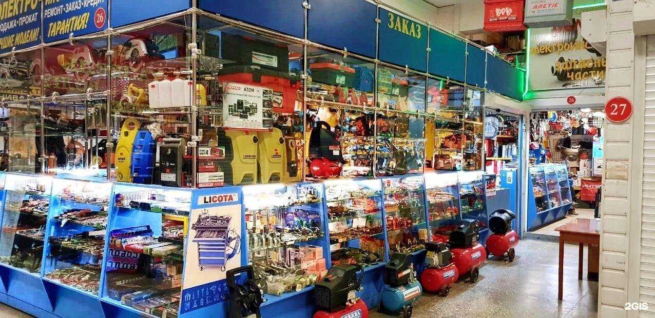 Отзывы на компанию ИП Трофимов А.П. в г. Астрахань c фото