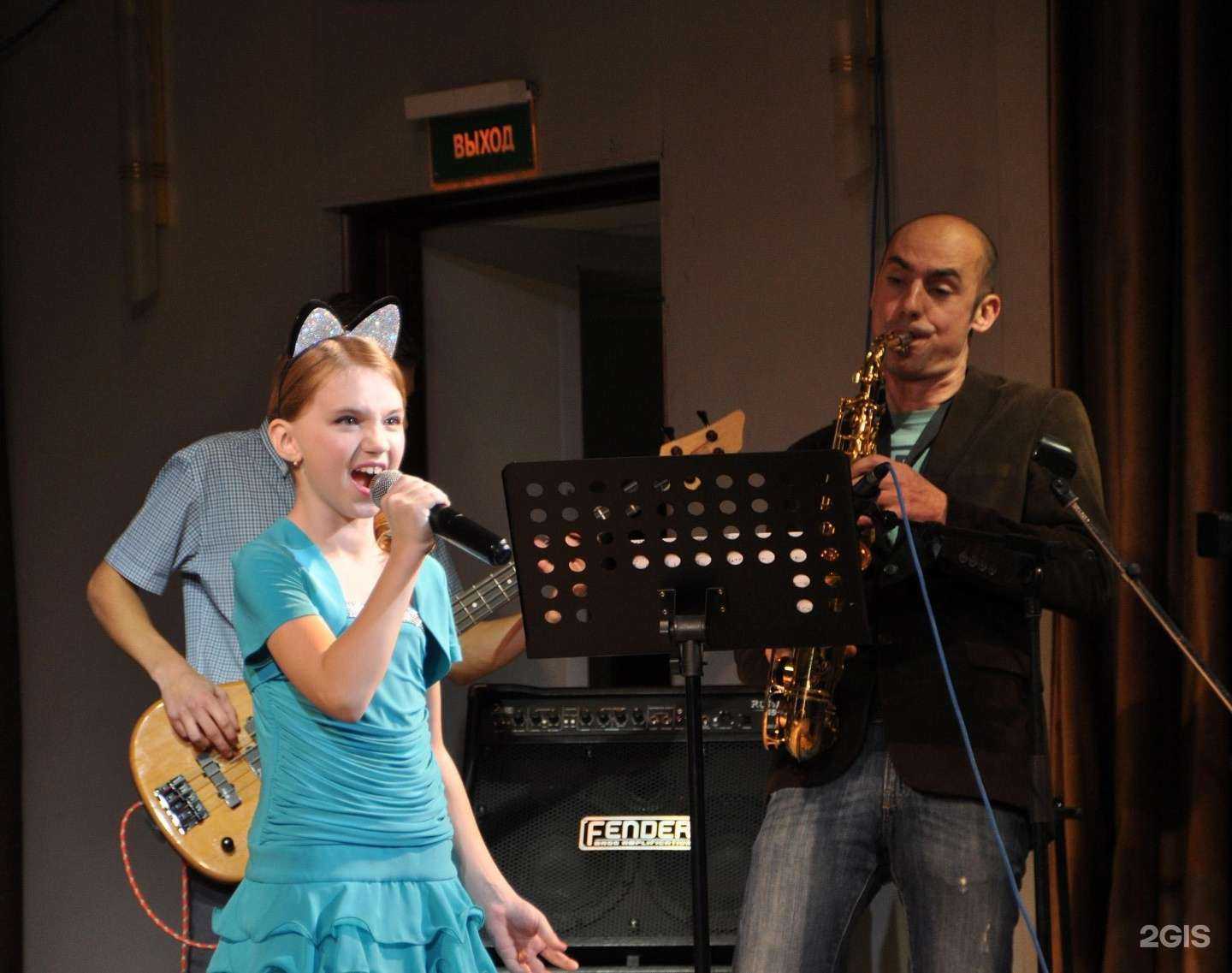 Отзывы на компанию Детская школа искусств №2 им. С.С. Туликова в Калуге c фото