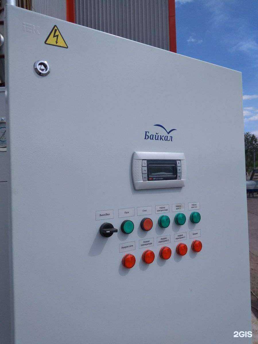 Отзывы на компанию Тугур-пром в Долгопрудном c фото