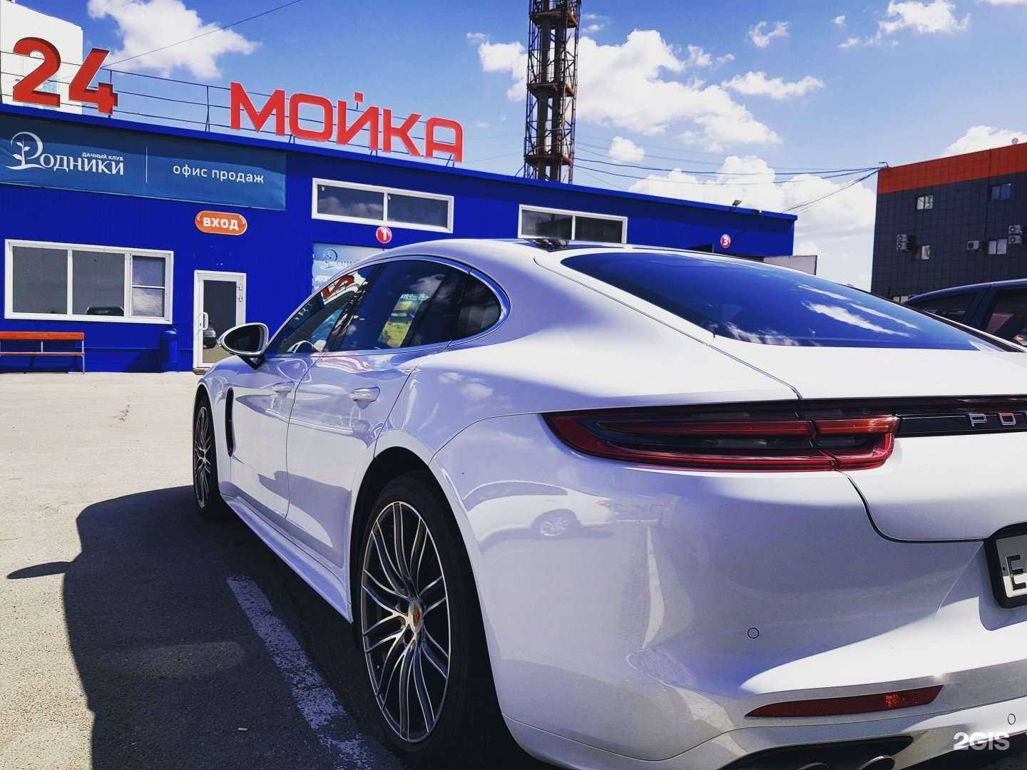 Отзывы на компанию Времена года в Челябинске c фото