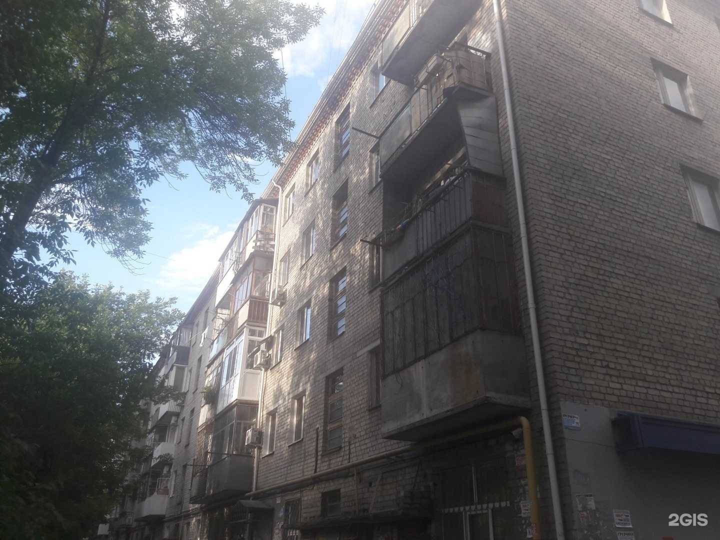 Отзывы на компанию Алю-Гласс в Саратове c фото - фотография 2 из 2