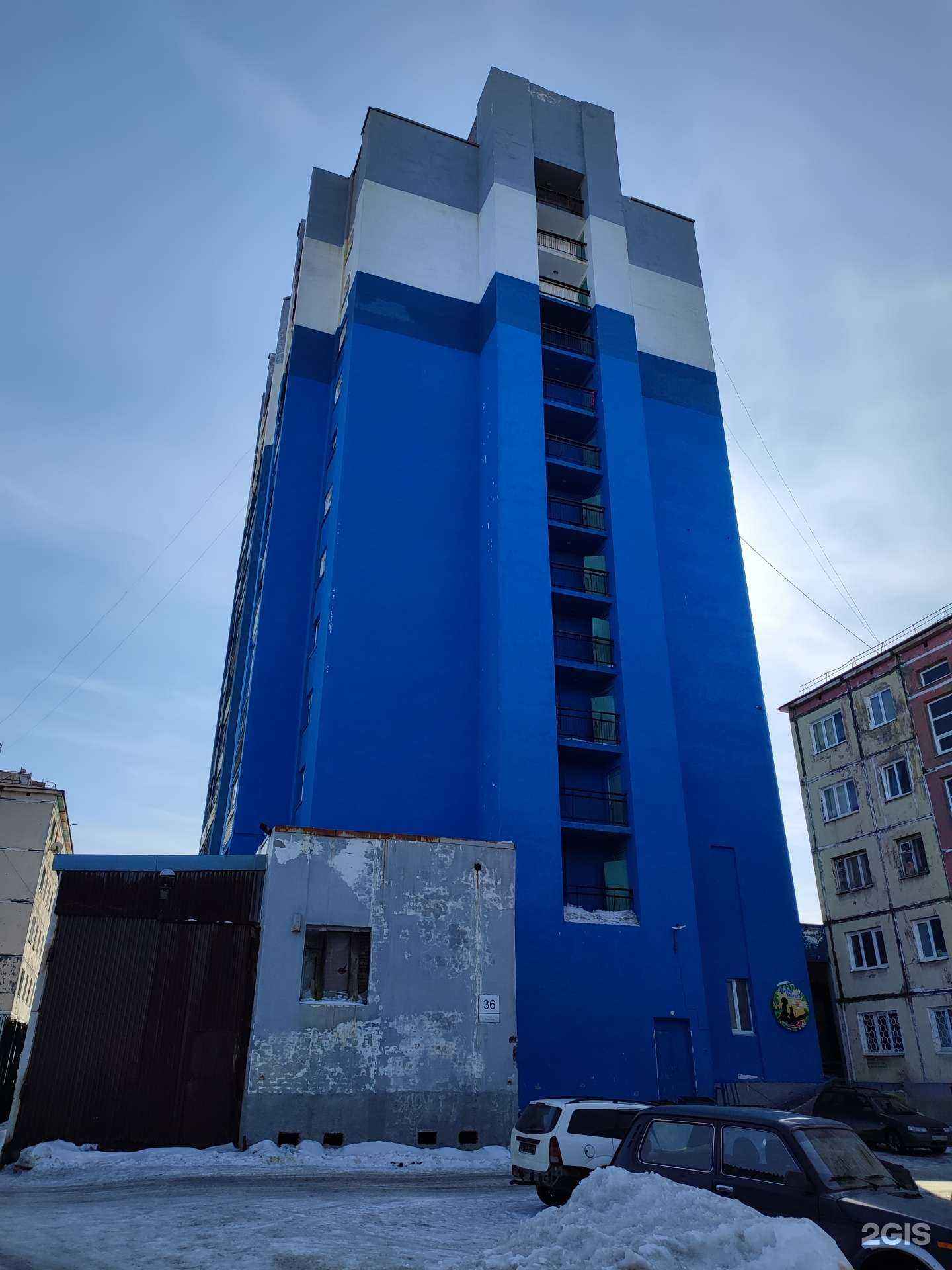 Отзывы на компанию Хакуна Матата в Норильске c фото - фотография 2 из 2