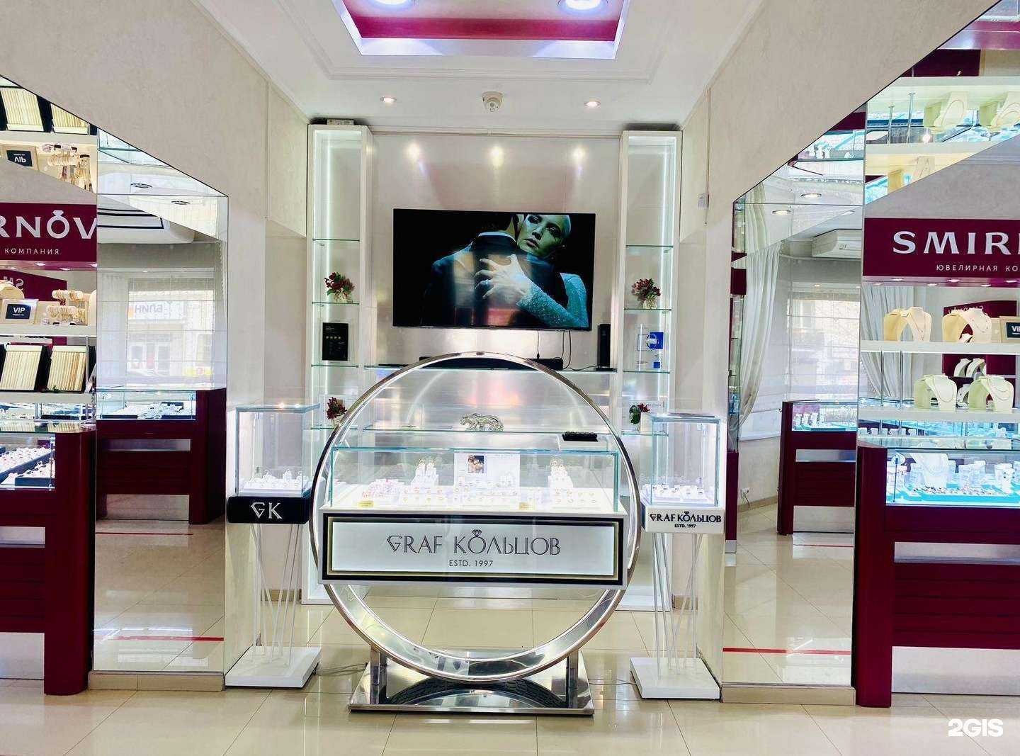 Отзывы на компанию SMIRNOV в Улан-Удэ c фото