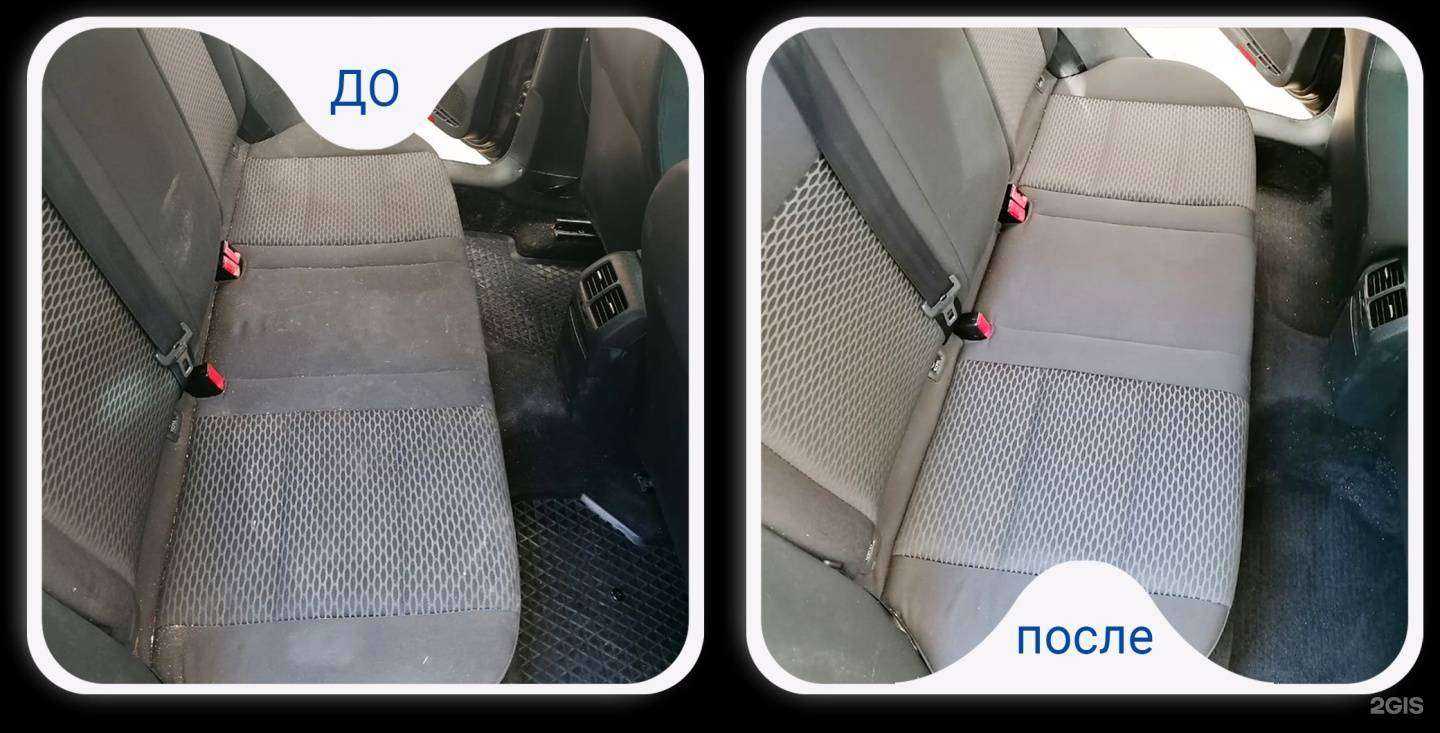 Отзывы на компанию Dream Group в г. Екатеринбург c фото