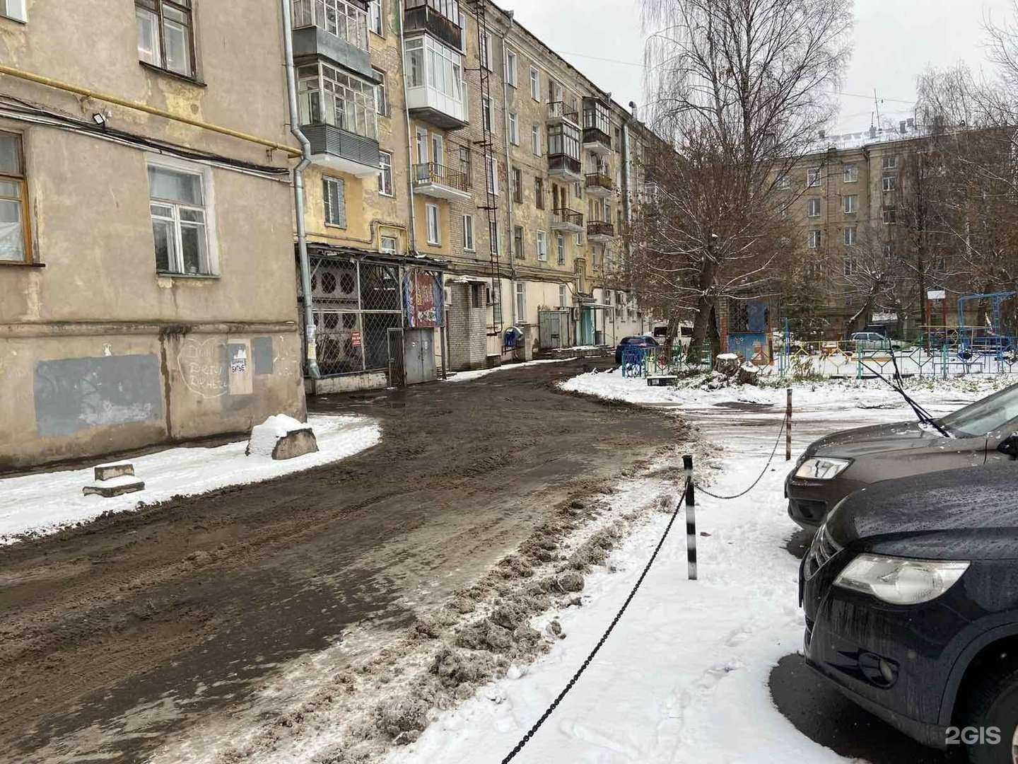 Отзывы на компанию Банк ВТБ в Кирове c фото - фотография 3 из 3