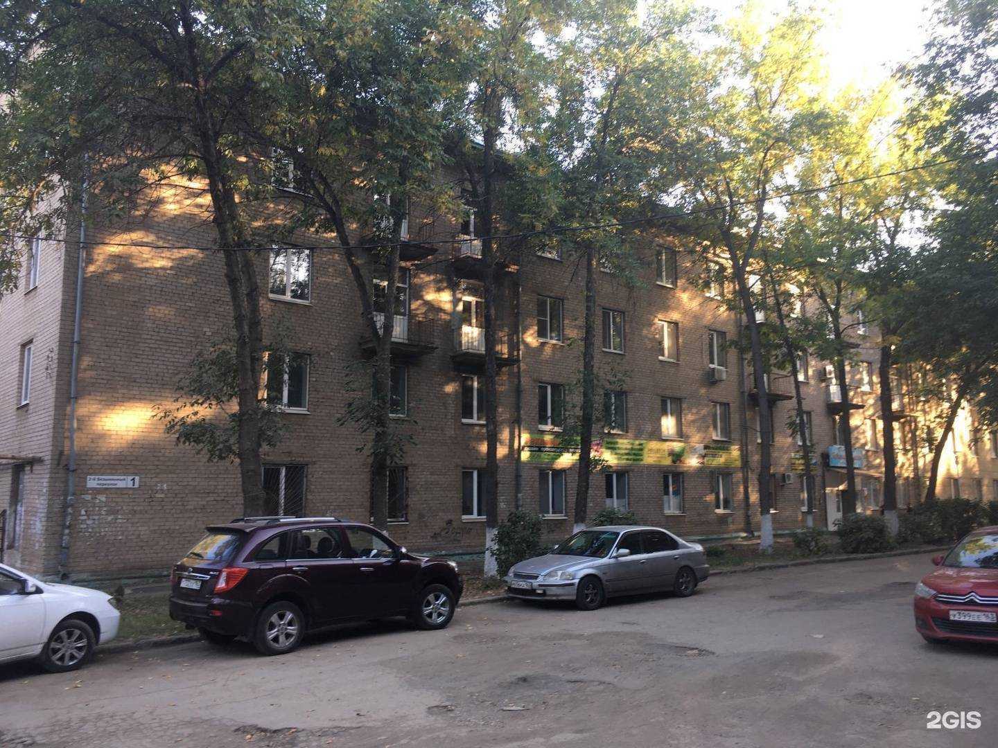 Отзывы на компанию Магистраль в Самаре c фото - фотография 2 из 2