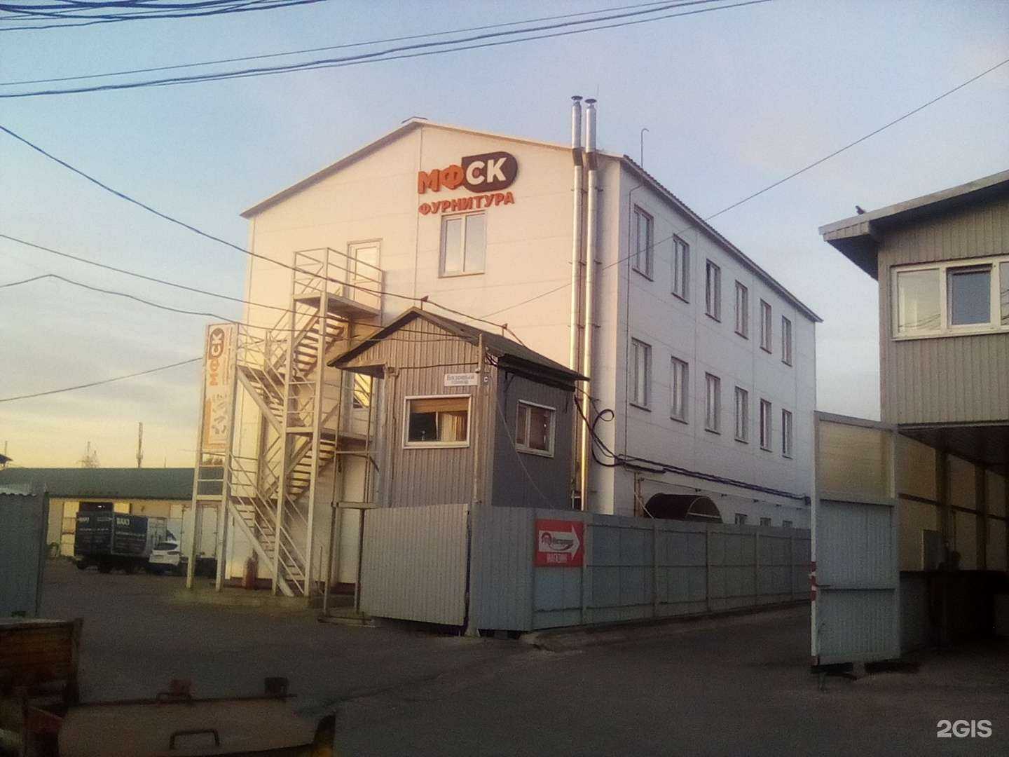 Отзывы на компанию 100 сон в Чебоксарах c фото - фотография 2 из 2