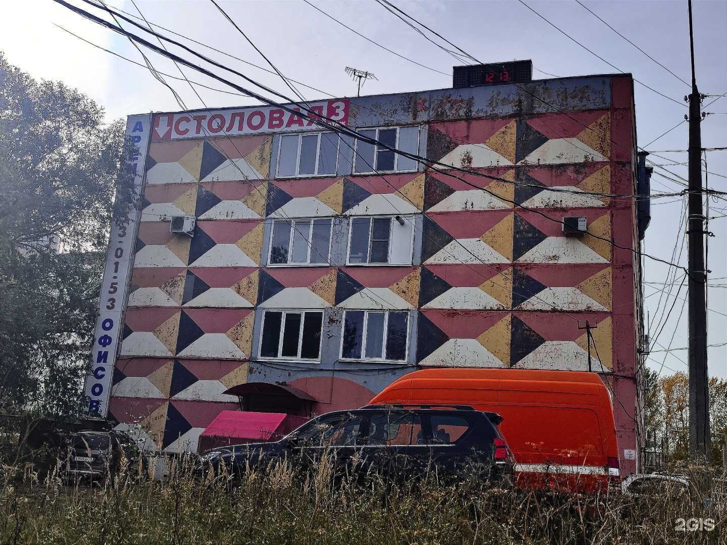 Отзывы на компанию Lecar Store в г. Вологда c фото