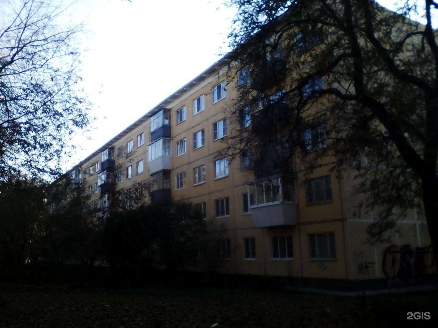 Отзывы на компанию Гемотест в Екатеринбурге c фото - фотография 2 из 2