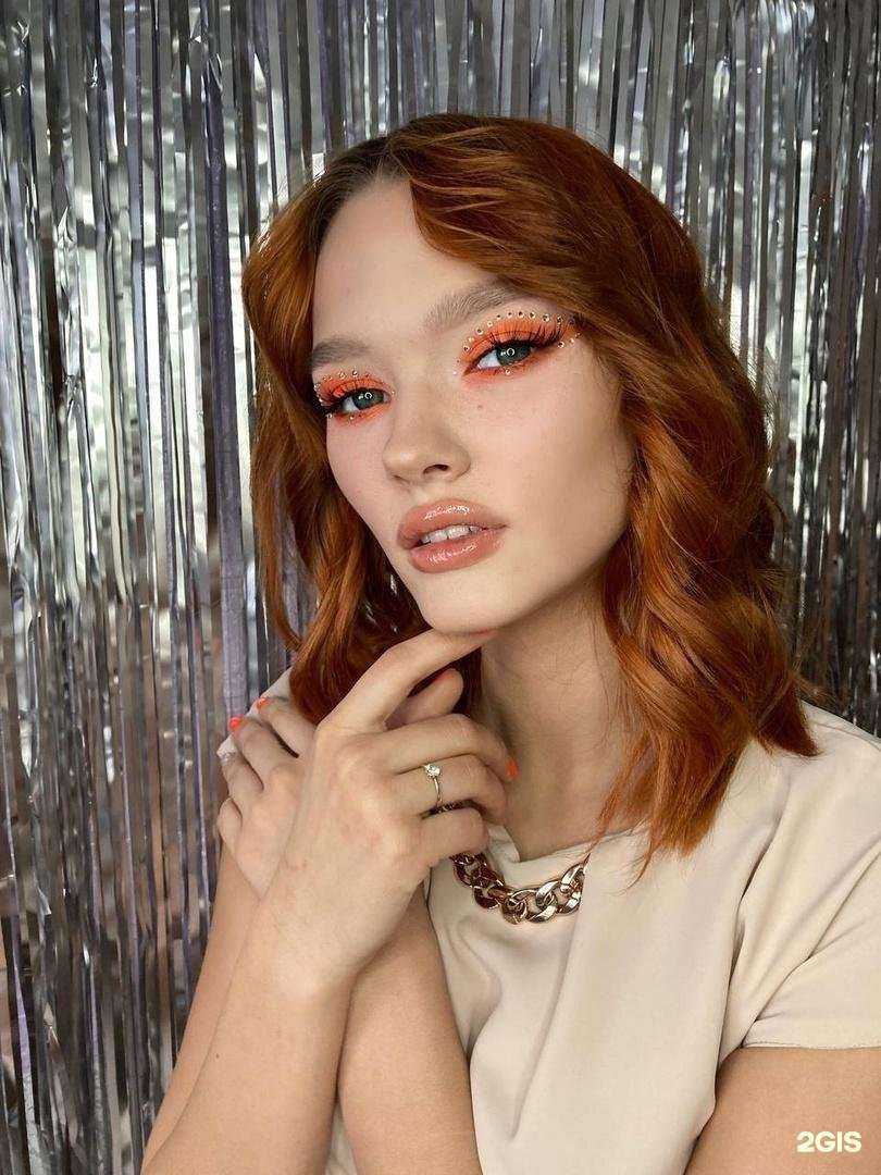 Отзывы на компанию Чики в г. Каменск-Уральский c фото