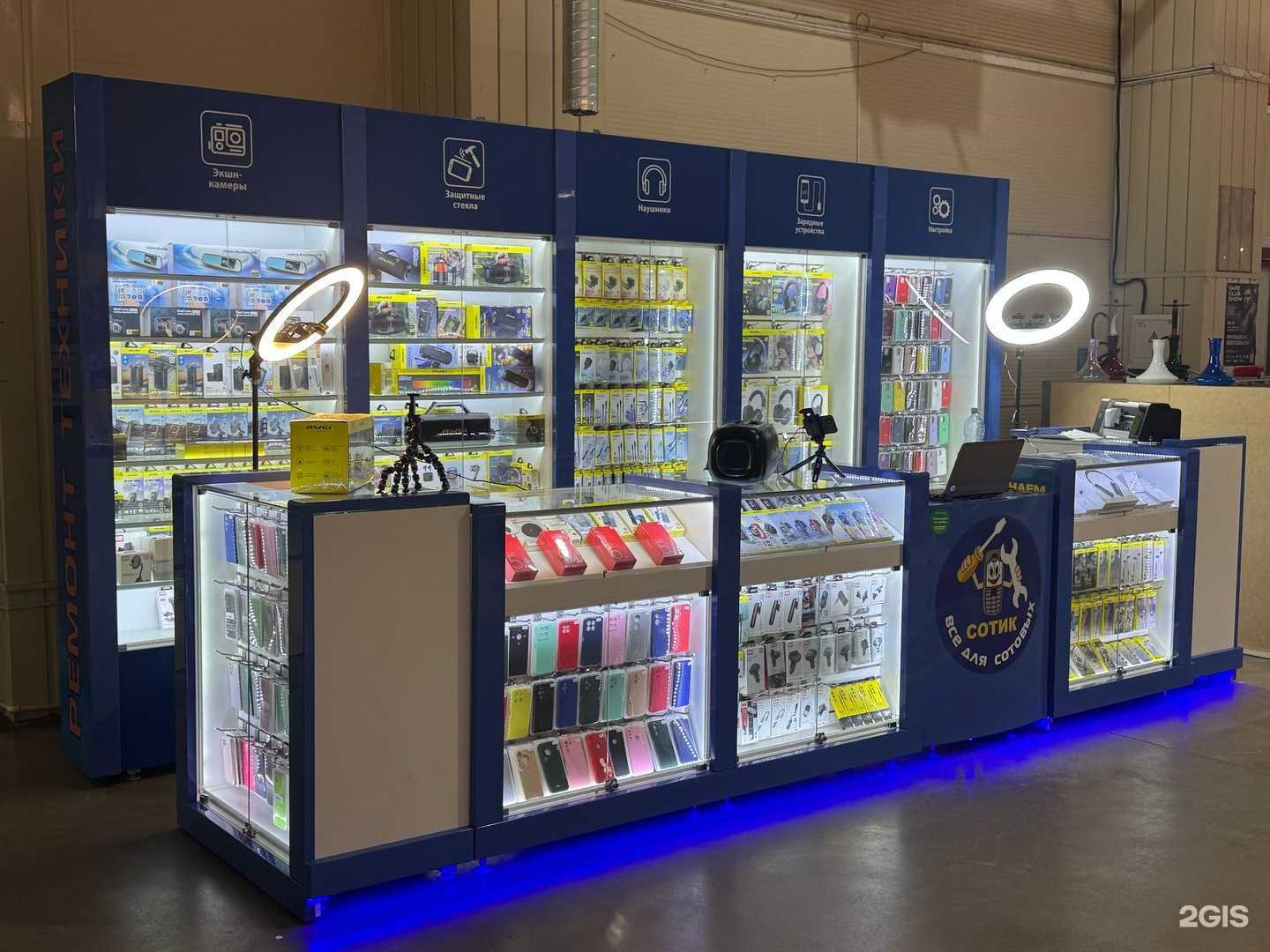 Отзывы на компанию Сотик в г. Красноярск c фото