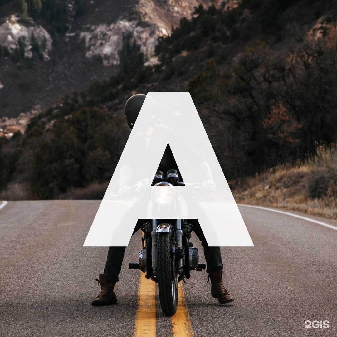 Отзывы на компанию Сирена в Кыштыме c фото