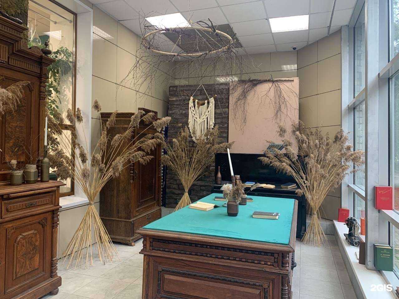 Отзывы на компанию Лара в Вологде c фото