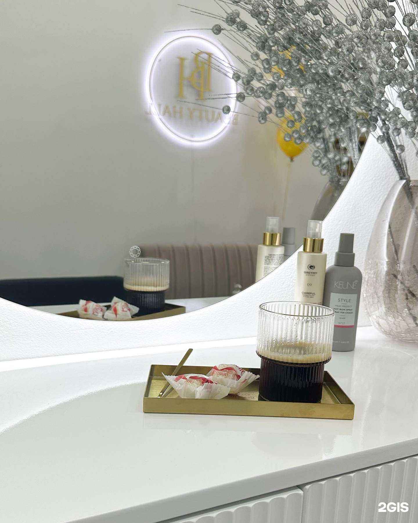 Отзывы на компанию Beauty hall в Краснодаре c фото