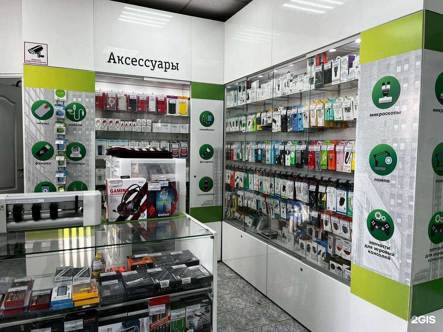 Отзывы на компанию Greenspark в г. Сочи c фото