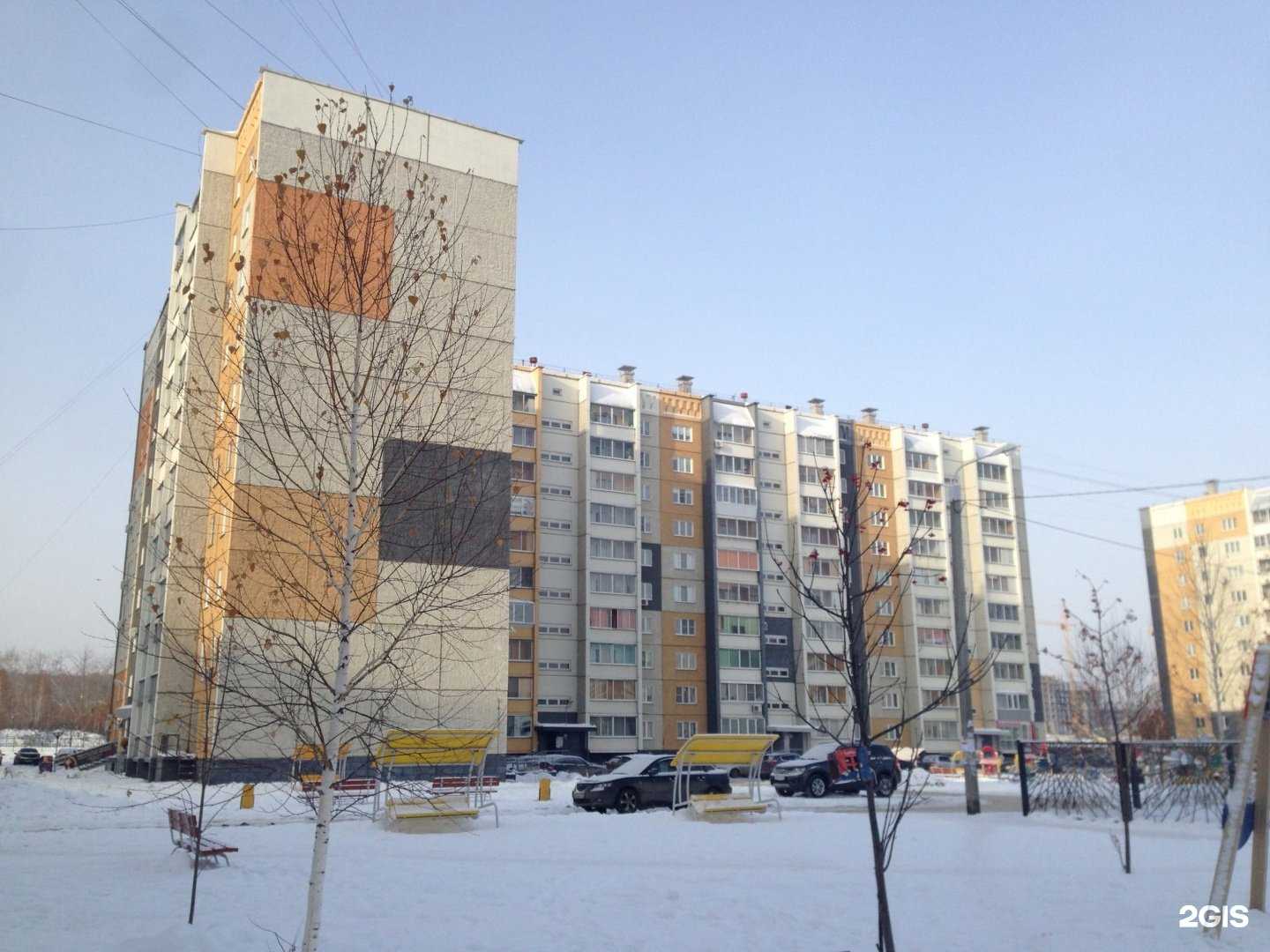 Отзывы на компанию UralPar в Челябинске c фото - фотография 2 из 2