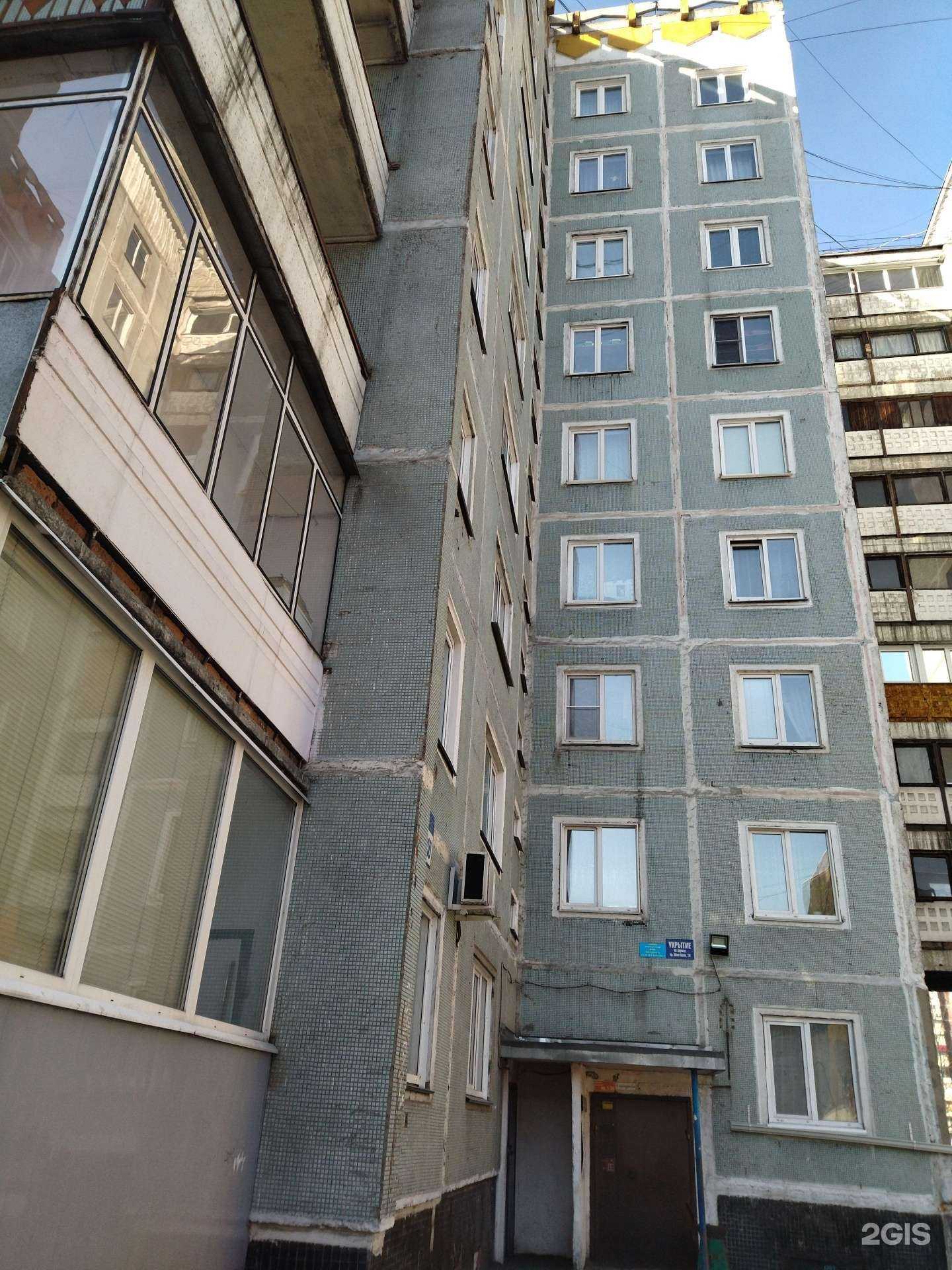 Отзывы на компанию Loren в Новокузнецке c фото - фотография 2 из 2