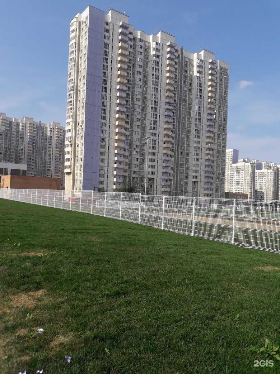 Отзывы на компанию Мастерская бытовых услуг в Химках c фото - фотография 2 из 2