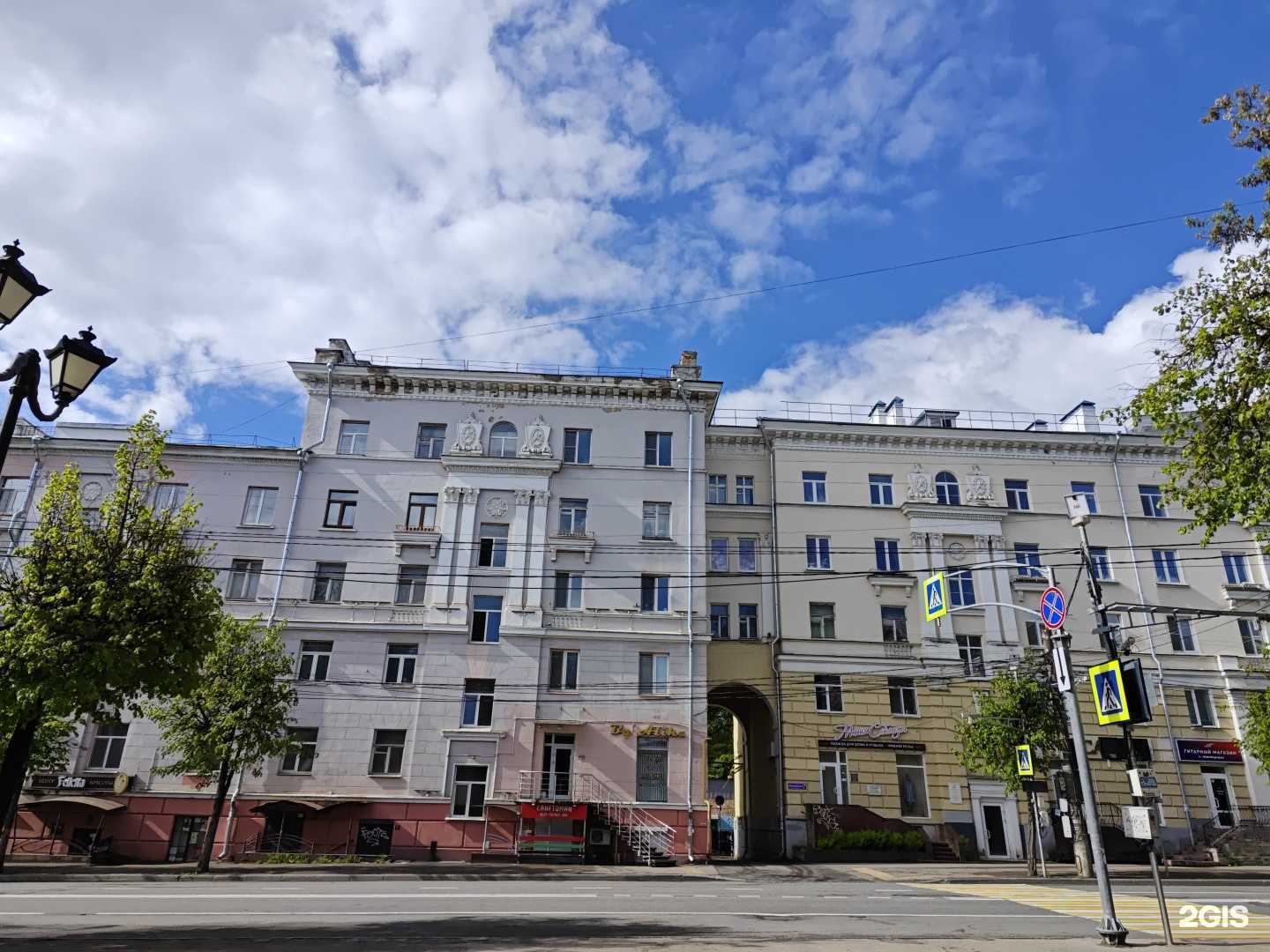 Отзывы на компанию Магия соблазна в Смоленске c фото - фотография 2 из 2