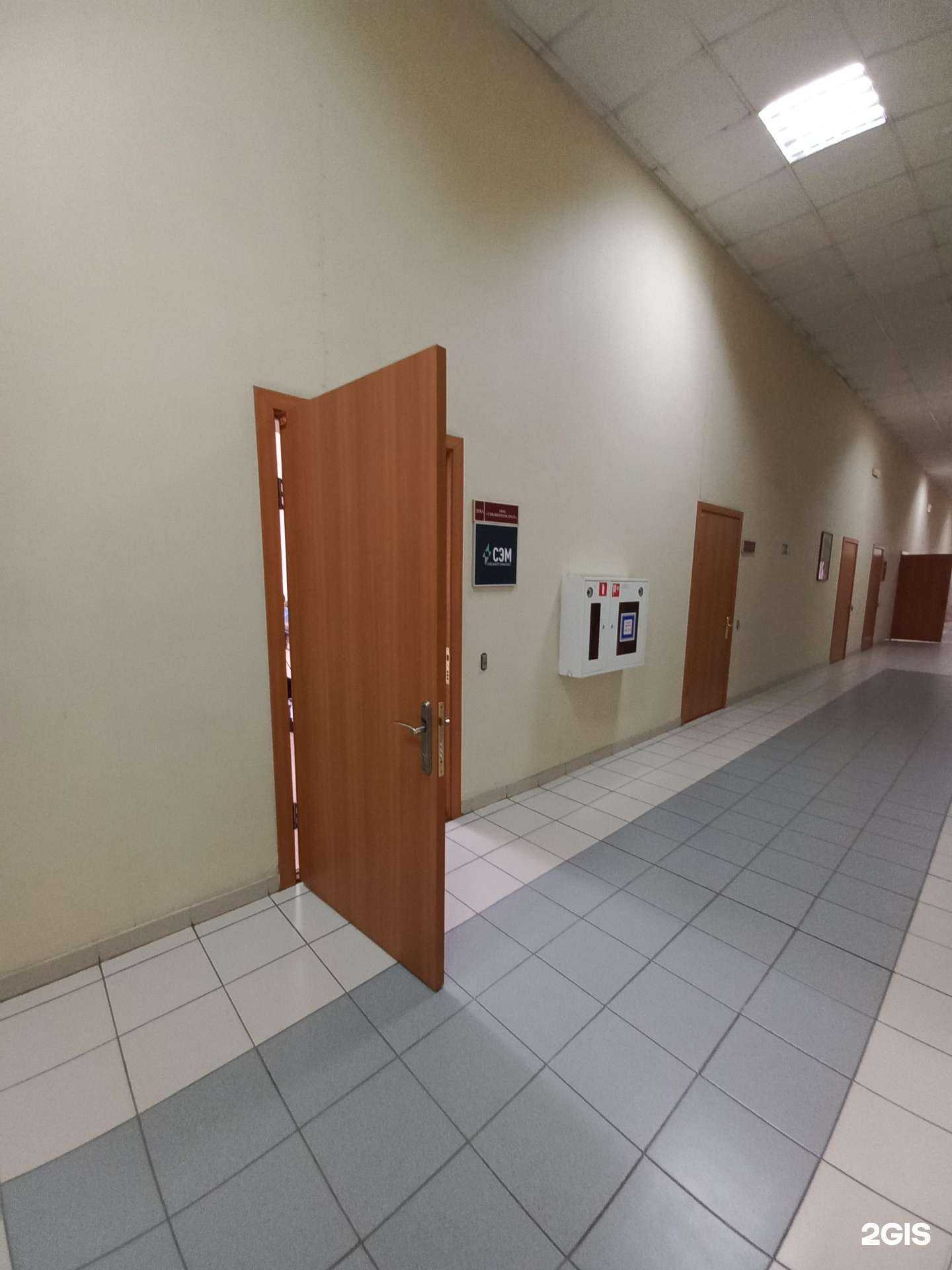 Отзывы на компанию Сибэнергомаркет в Иркутске c фото