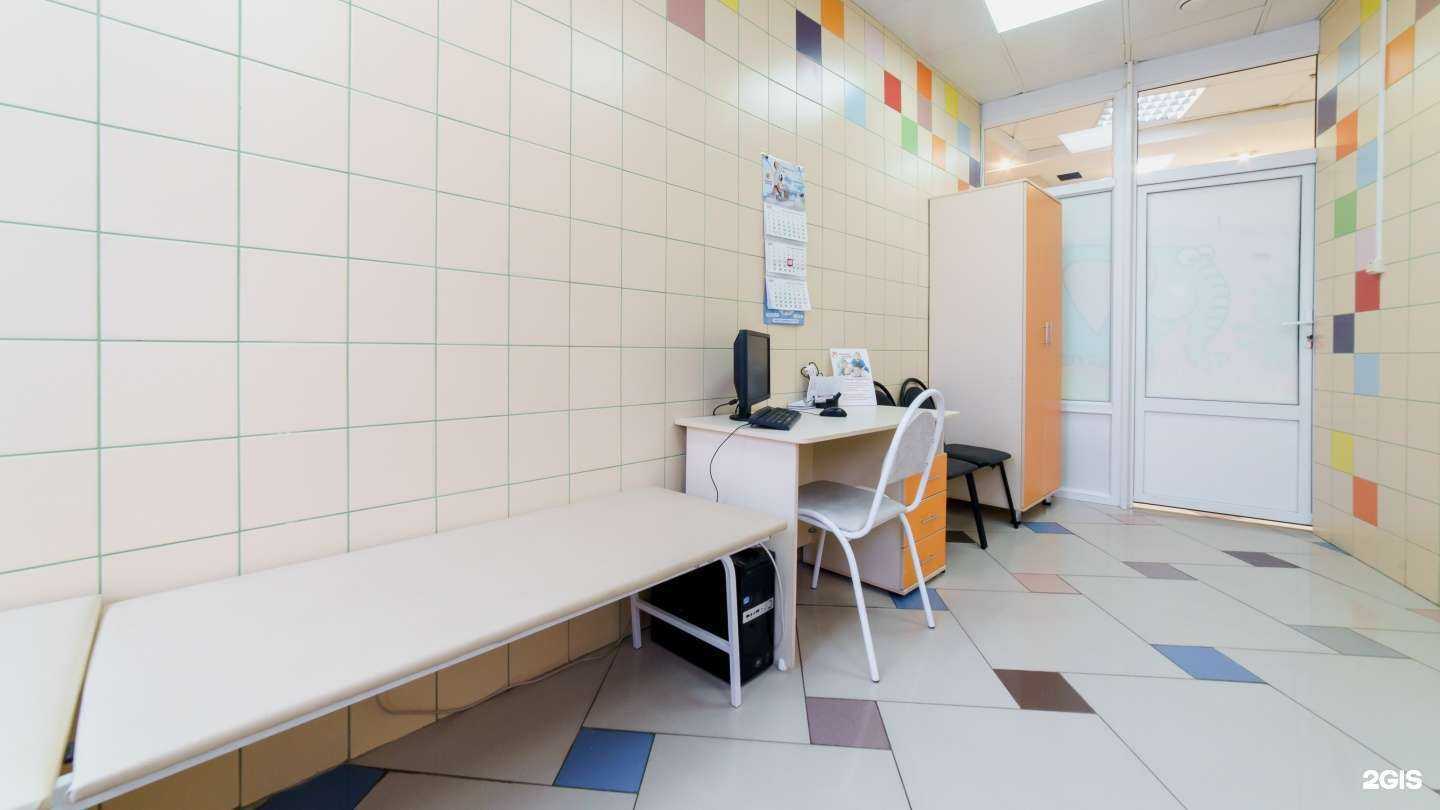 Отзывы на компанию Академия здоровья в Нижнем Новгороде c фото