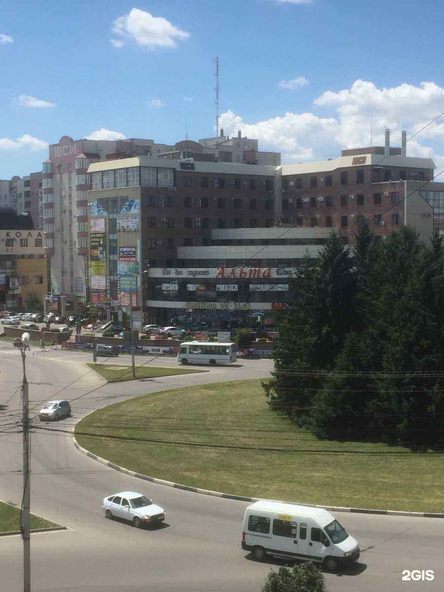 Отзывы на компанию Форвард в г. Ставрополь c фото