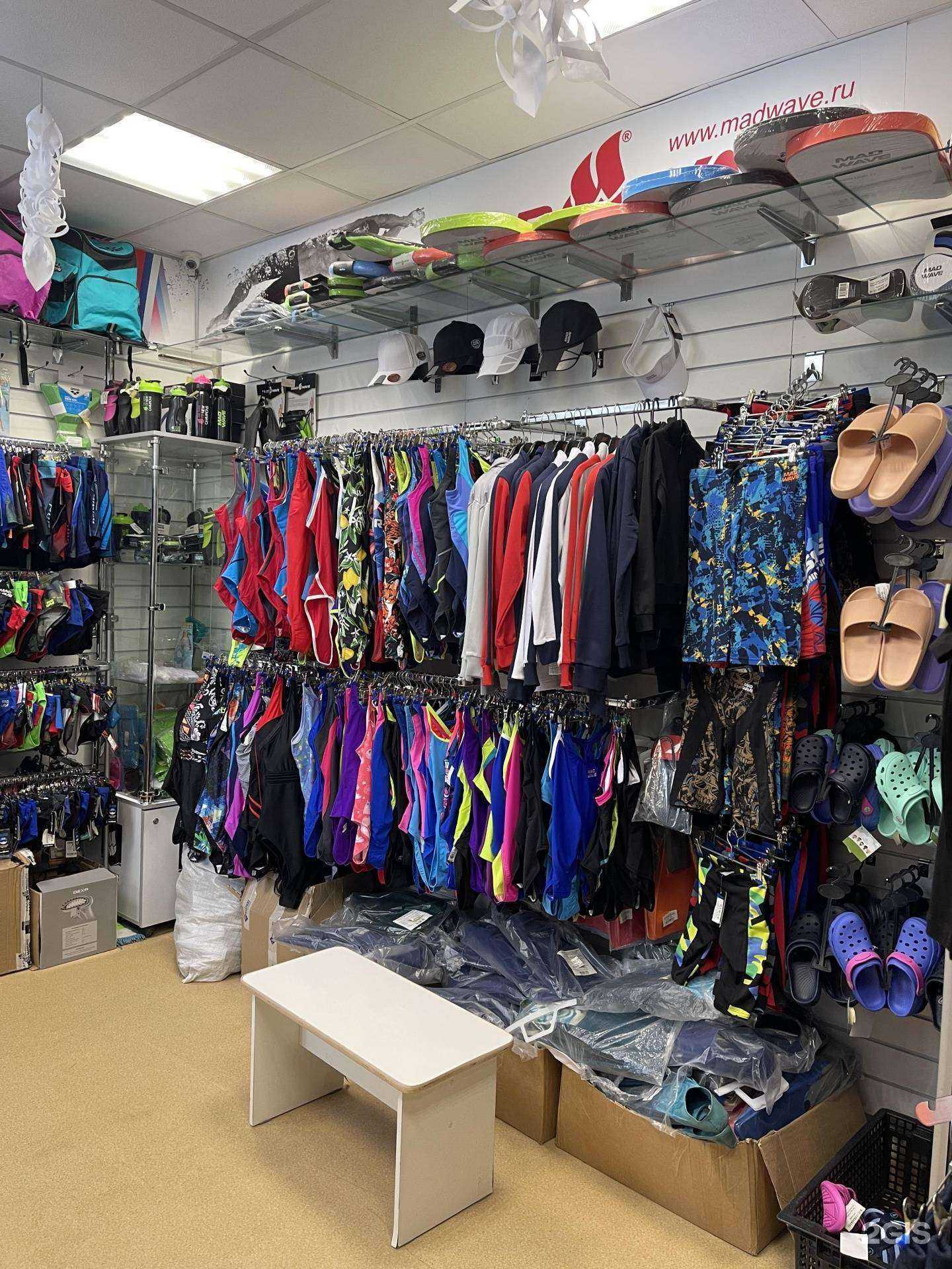 Отзывы на компанию Madwave в Смоленске c фото