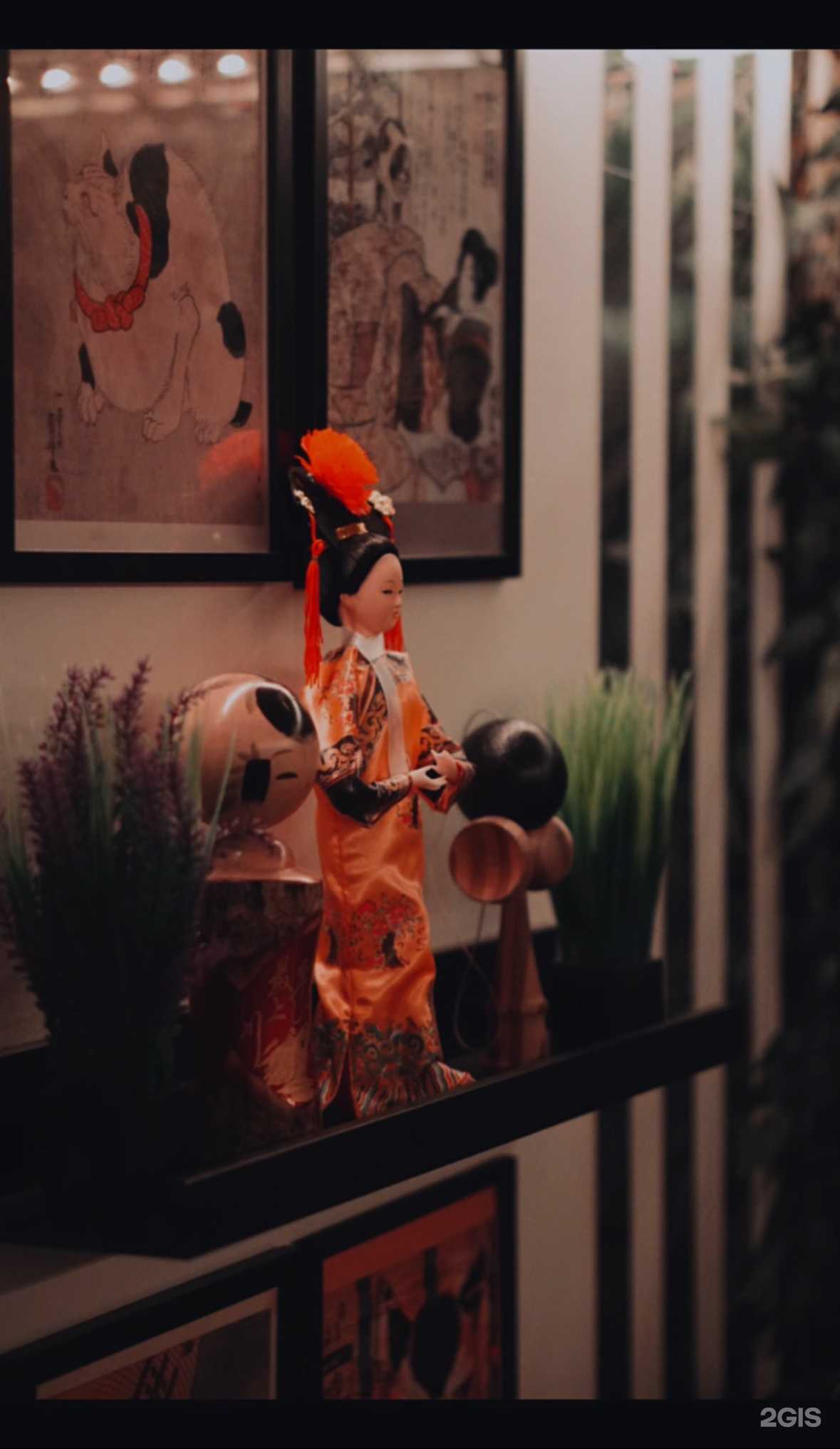 Отзывы на компанию Kuji в Магнитогорске c фото