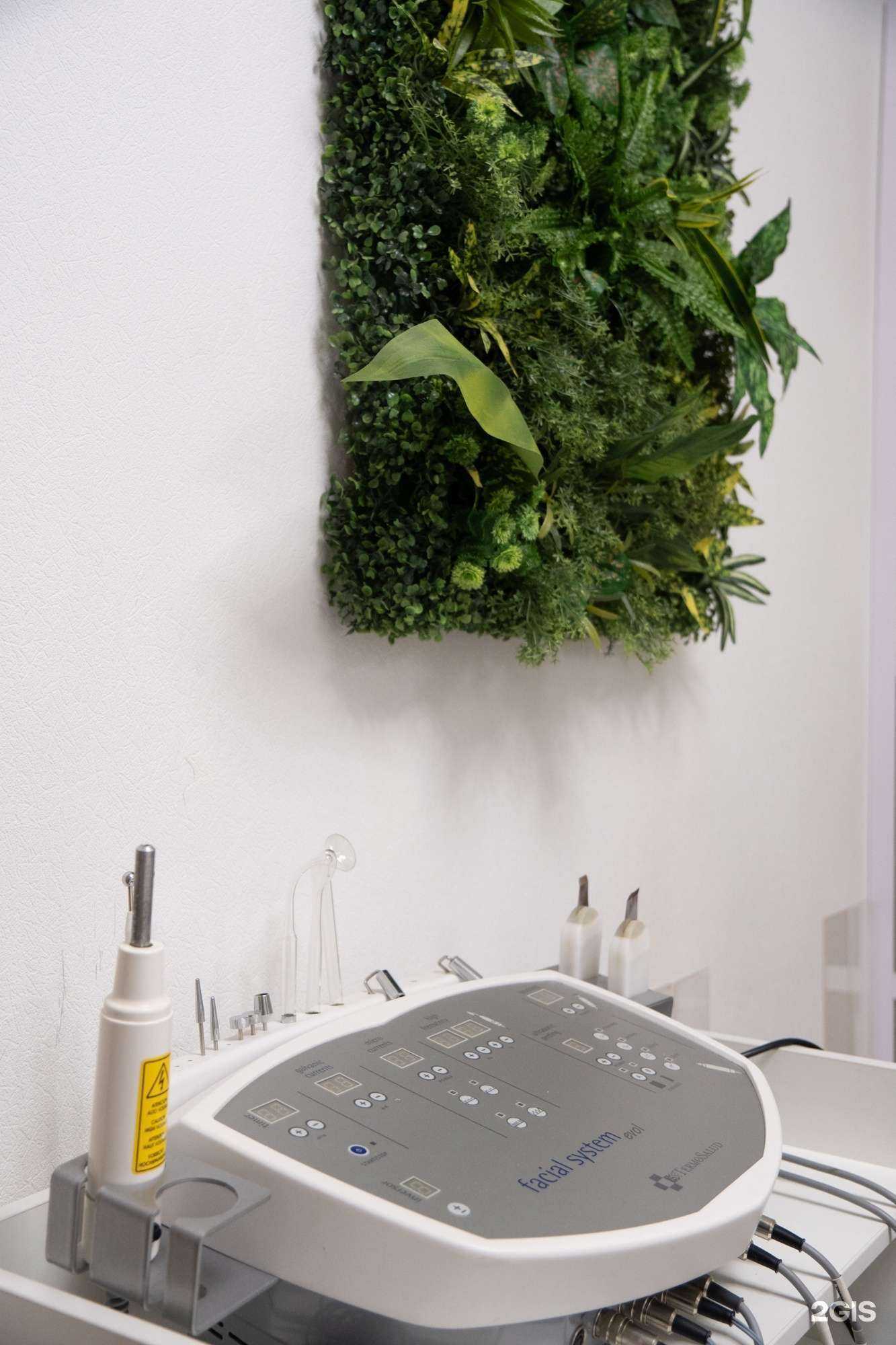 Отзывы на компанию BeautyFarm в г. Иваново c фото