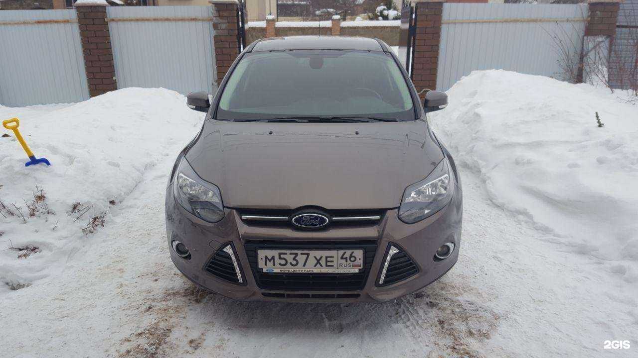 Отзывы на компанию Компания по подбору автомобиля в г. Курск c фото