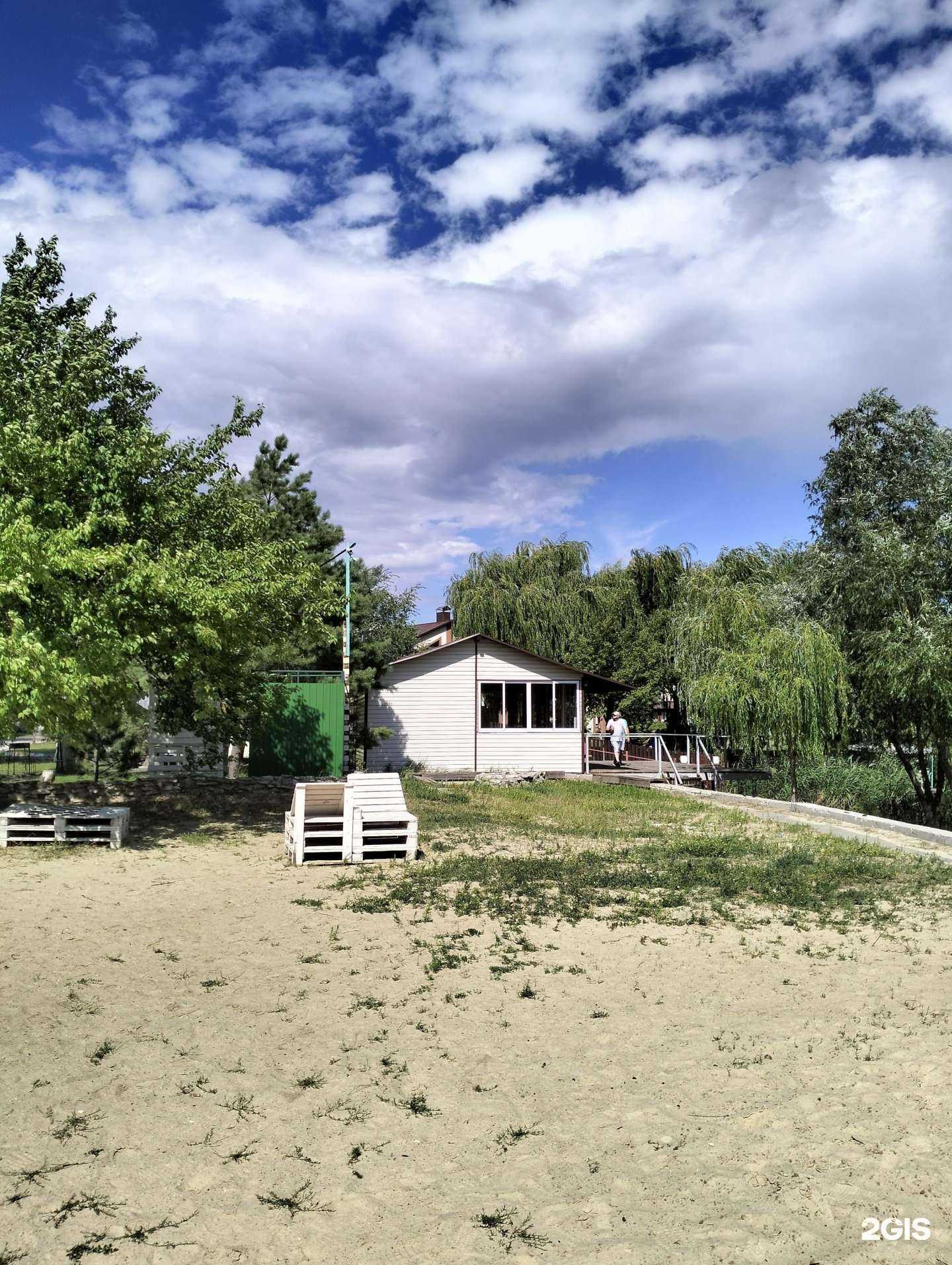 Отзывы на компанию Заря в Камышине c фото