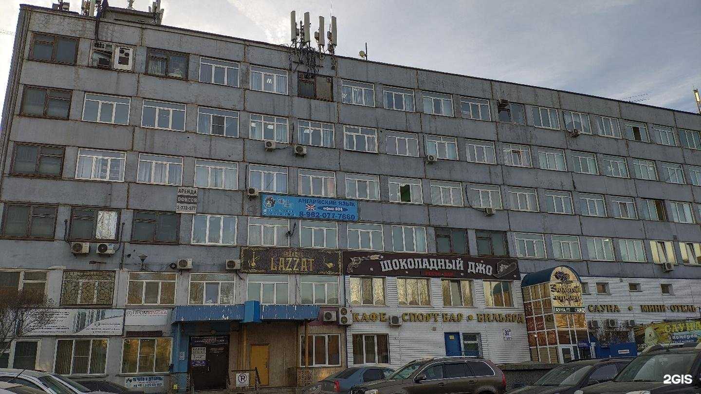 Отзывы на компанию Центр правовой и судебной защиты в г. Красноярск c фото