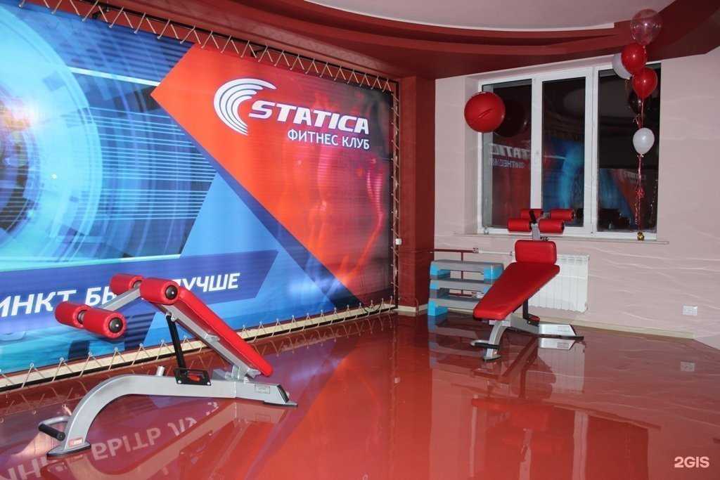 Отзывы на компанию Statica в Якутске c фото