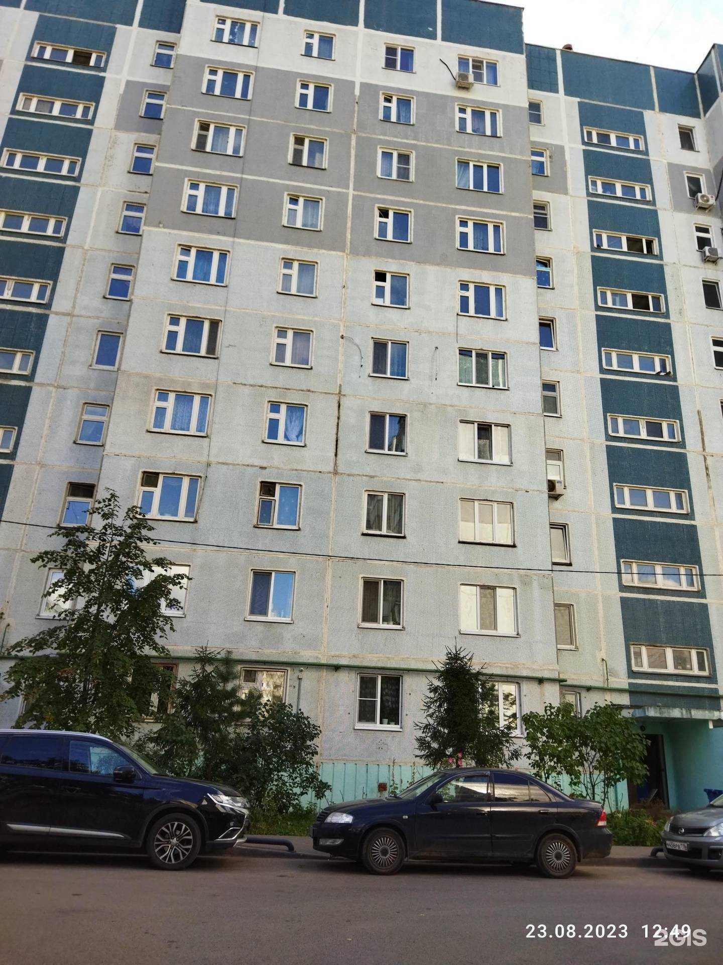 Отзывы на компанию Лариса в Казани c фото - фотография 2 из 2