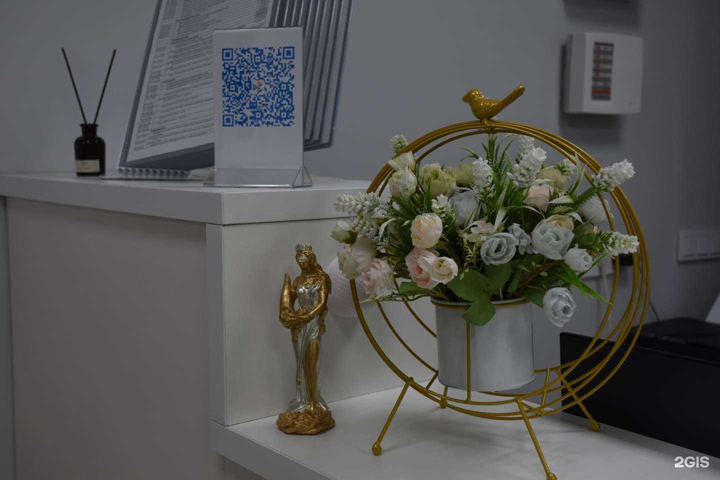 Отзывы на компанию Well Clinic в Ростове-на-Дону c фото