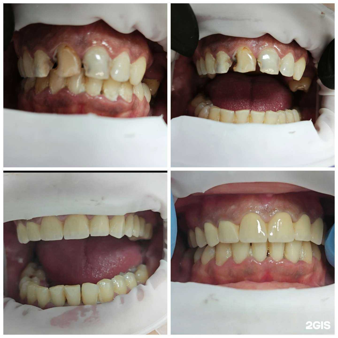 Отзывы на компанию Екатерина в Нижнем Тагиле c фото