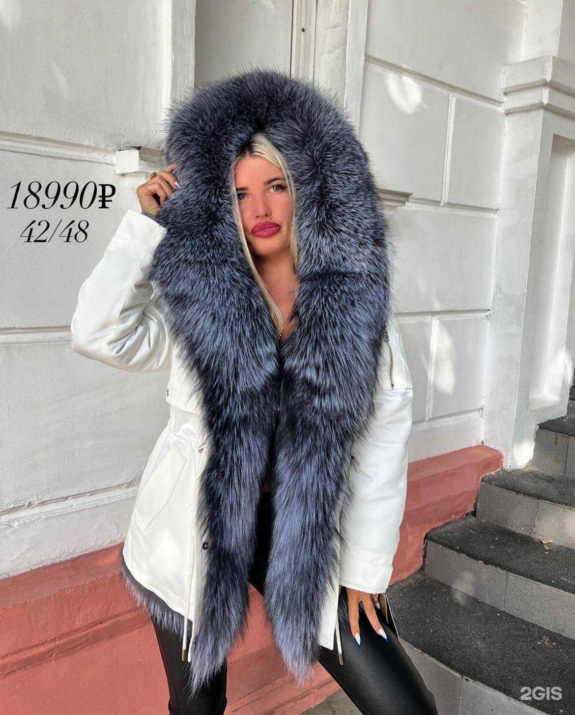 Отзывы на компанию RV_Queen_Furs в г. Барнаул c фото