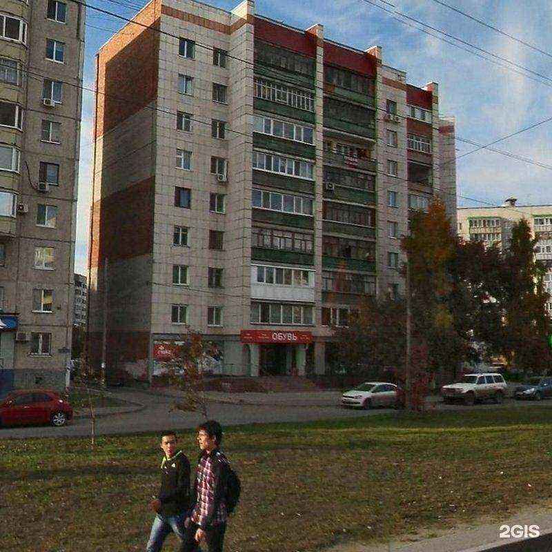 Отзывы на компанию Обои Style в Тюмени c фото - фотография 2 из 2