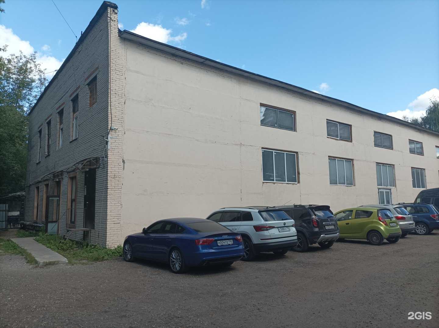 Отзывы на компанию  I Like Design в Балашихе c фото - фотография 2 из 2