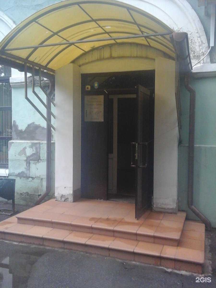 Отзывы на компанию Первая Новомосковская контора аудита в г. Новомосковск c фото